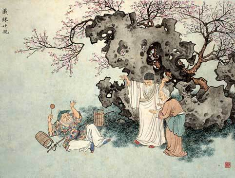 Twenty-Four Examples of Filial Piety: Lao Laizi Playing the Fool to